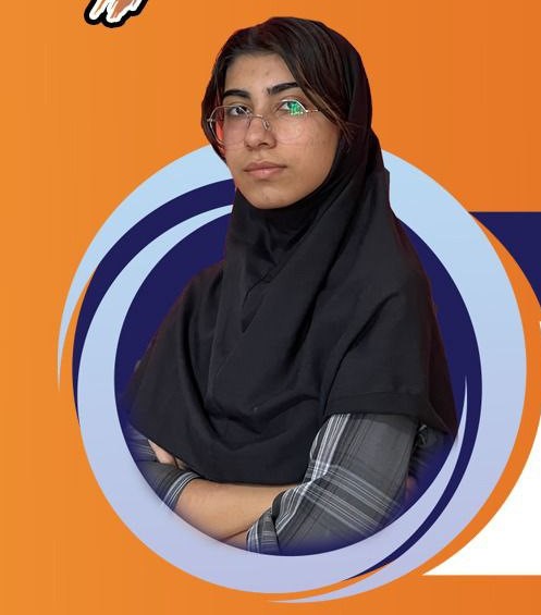 آیلین یگانه