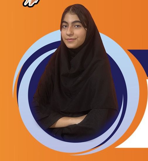 ریحانه سهامی