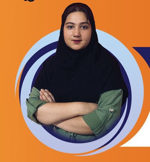 فاطمه زارع حقیقی