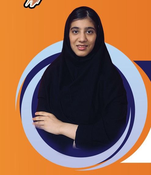 فاطمه زهرا محمدیان