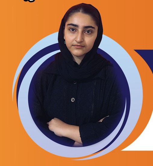 پریا میرزاپور